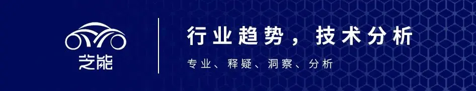 智能驾驶芯片国产化进程：地平线和黑芝麻